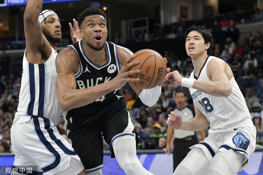 盖全省的足 盖全省的足